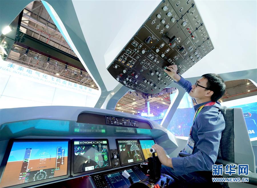 （新華全媒頭條&middot;圖文互動）（3）共襄盛舉 共享未來&mdash;&mdash;與會人士熱議習近平主席在第二屆中國國際進口博覽會上的主旨演講