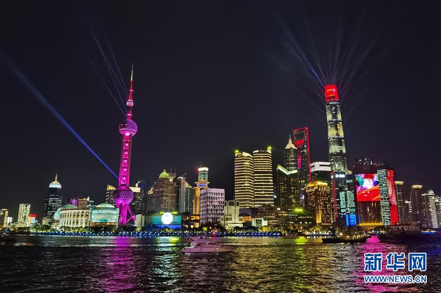 （新華全媒頭條&middot;圖文互動）（5）秋天里的樂章&mdash;&mdash;第二屆中國國際進口博覽會巡禮