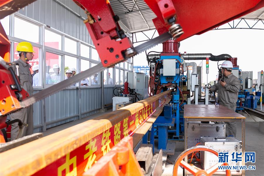 (國際)(3)中老鐵路焊軌基地正式投入生產