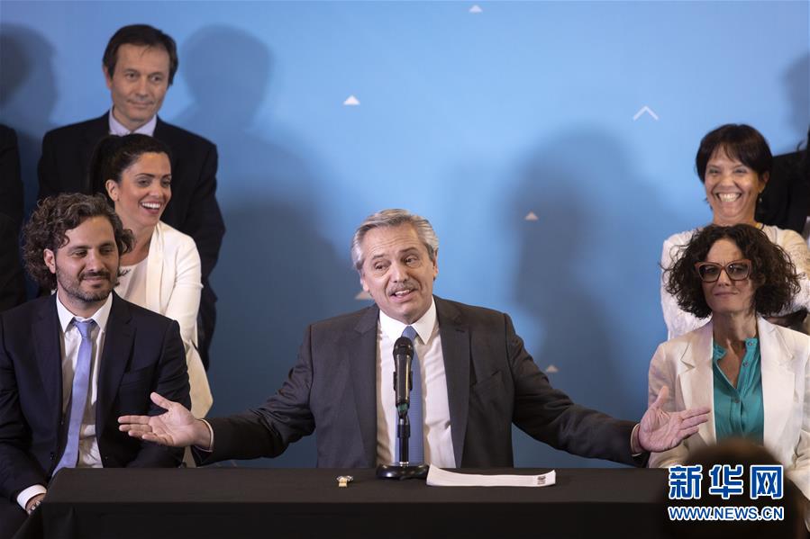 (國際)(4)阿根廷當選總統公布內閣名單