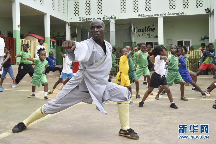 （國際&middot;圖文互動(dòng)）（6）通訊：&ldquo;我也曾混跡街頭，終于靠習(xí)武自立&rdquo;&mdash;&mdash;喀麥隆人姆巴的武術(shù)情緣