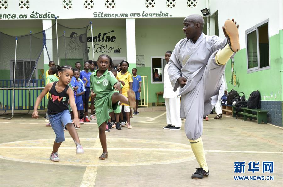 （國際&middot;圖文互動(dòng)）（7）通訊：&ldquo;我也曾混跡街頭，終于靠習(xí)武自立&rdquo;&mdash;&mdash;喀麥隆人姆巴的武術(shù)情緣