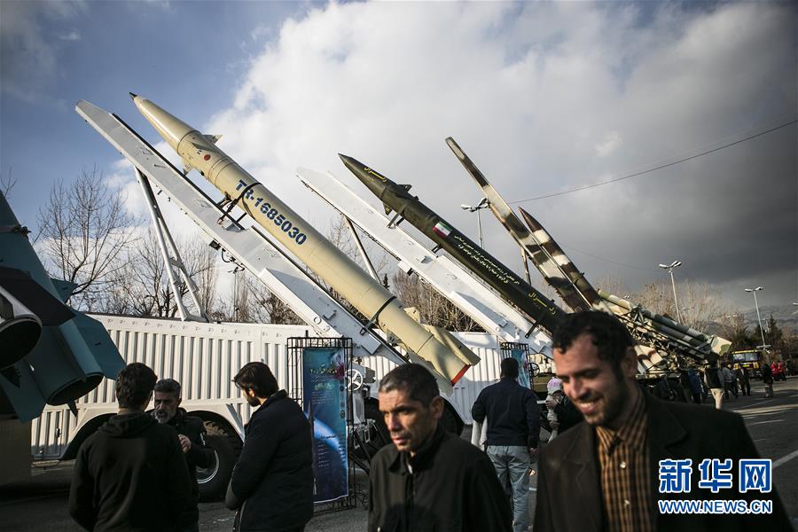 (國際·圖文互動)(2)新聞分析:美國和伊朗關系緣何走到這般地步?