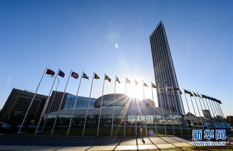 (新華全媒頭條·圖文互動)(3)中國外長連續30年首訪均赴非洲 中非友好歷久彌堅