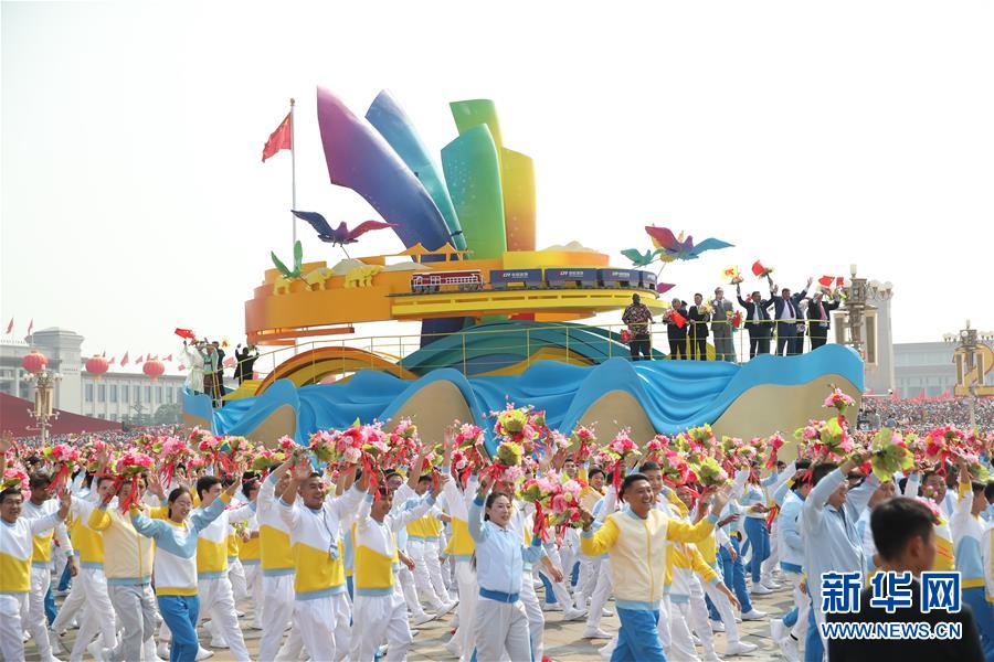 (新華全媒頭條·圖文互動)(8)變局中凝聚世界的思想引領(lǐng)——記習(xí)近平主席在瑞士發(fā)表人類命運共同體演講三周年