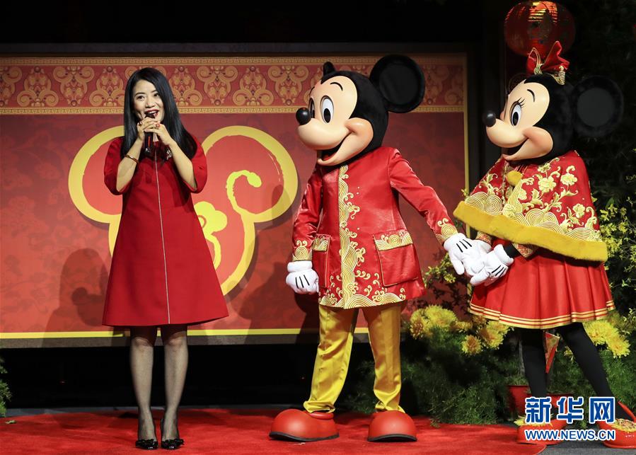 （國際&middot;圖文互動）（4）通訊：美國迪士尼加州冒險樂園紅紅火火迎鼠年