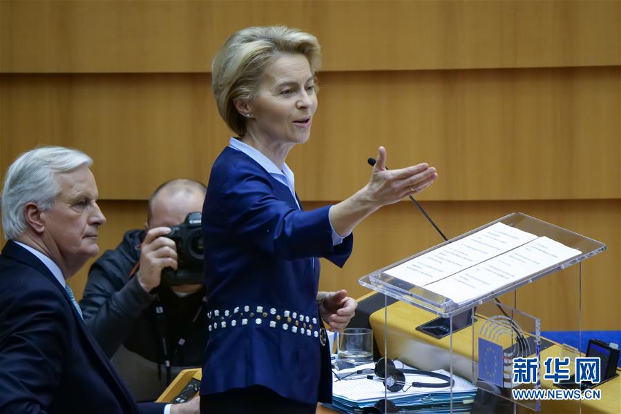 (國(guó)際)(5)歐洲議會(huì)通過(guò)英國(guó)“脫歐”協(xié)議