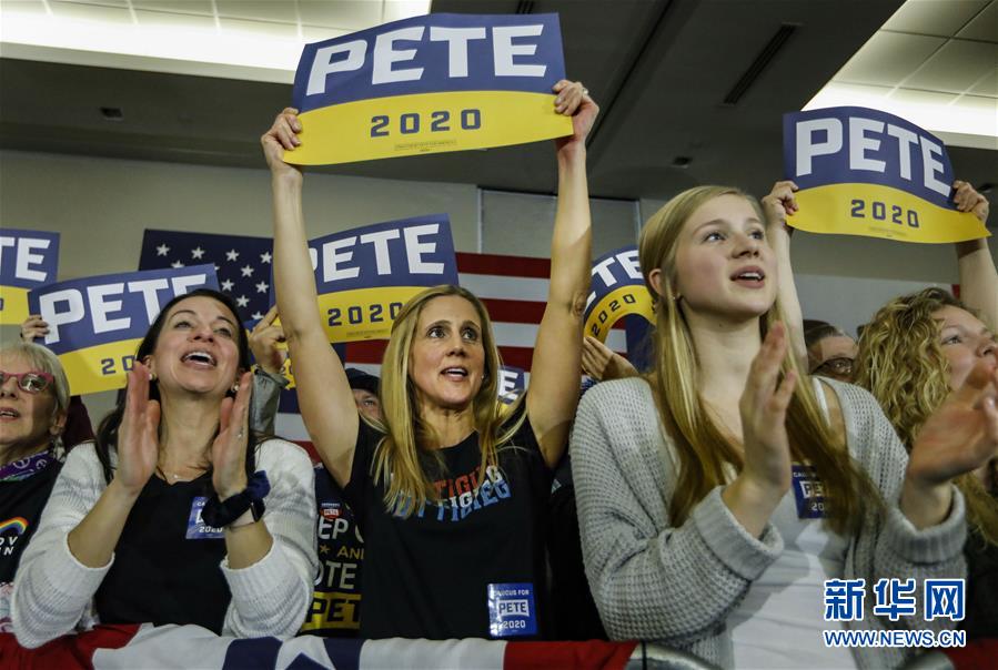 (國際)(6)布蒂吉格和桑德斯在美國總統選舉民主黨首場預選中領先