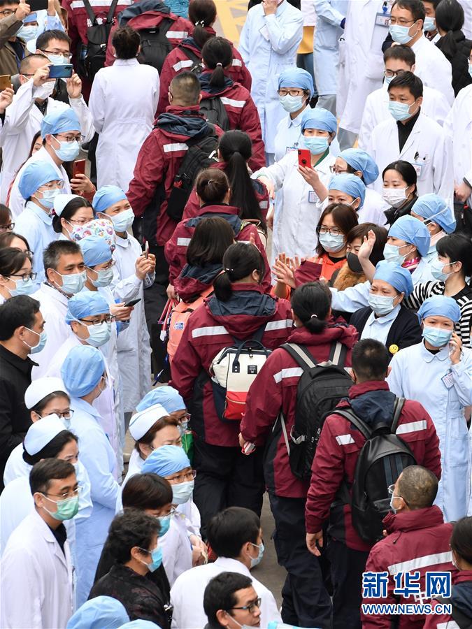 （新華全媒頭條&middot;圖文互動(dòng)）（2）命運(yùn)與共  共克時(shí)艱&mdash;&mdash;戰(zhàn)&ldquo;疫&rdquo;中的中國與世界