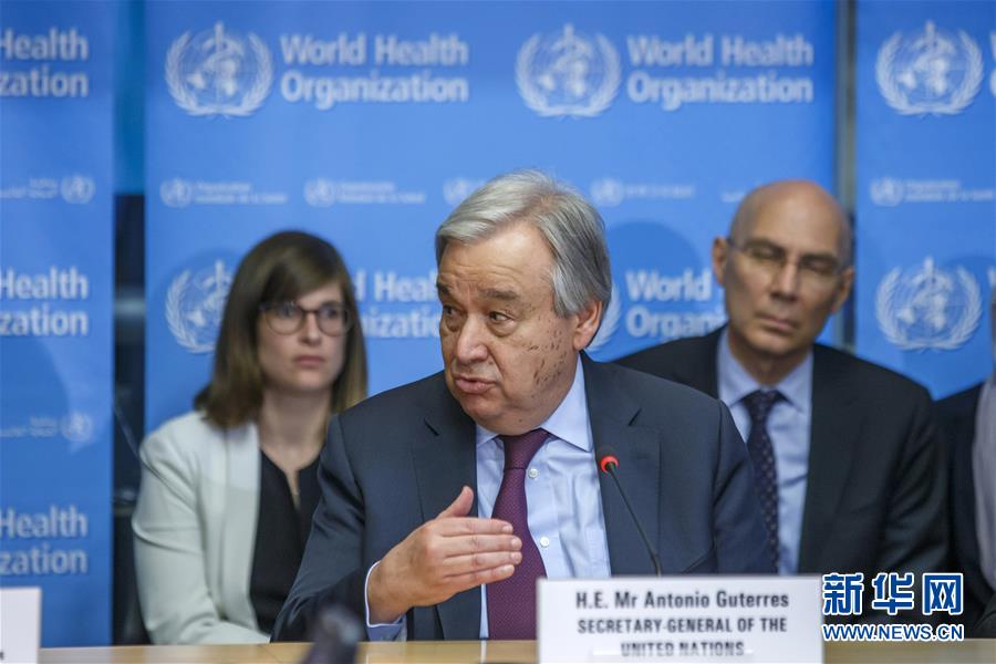 (國際)(1)聯(lián)合國秘書長稱贊中國人民“為全人類做出貢獻”