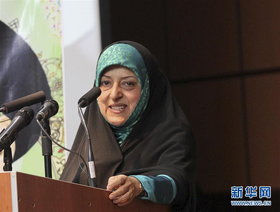 (XHDW)(1)伊朗一副總統確診感染新冠病毒