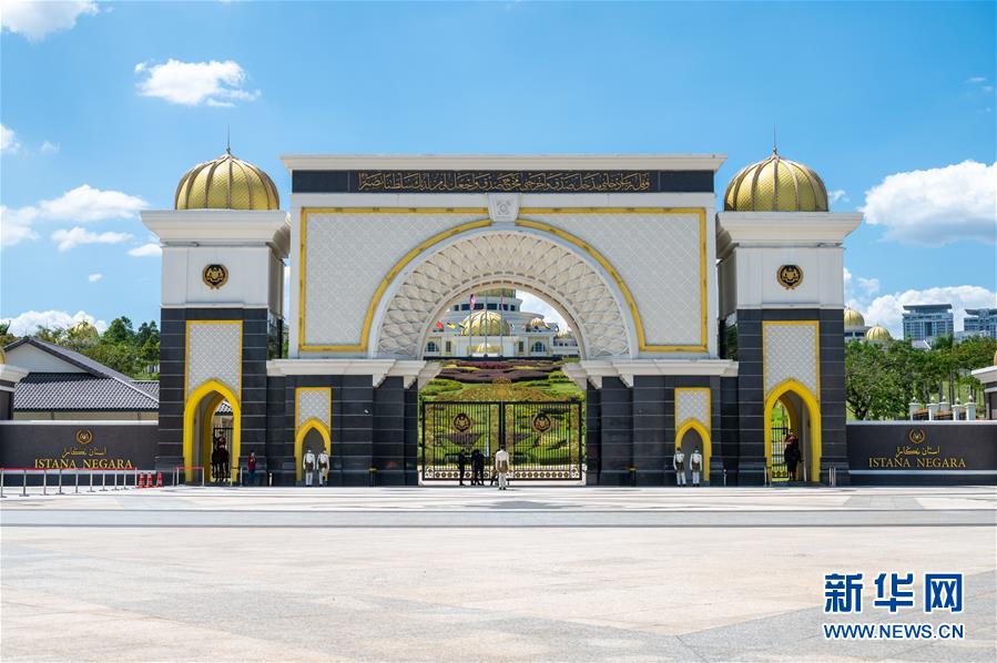 (圖文互動)(2)馬來西亞國家元首表示將致力于根據憲法尋求政局出路