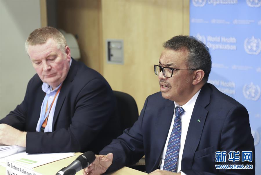 （國際）世衛組織敦促各國以&ldquo;全政府&rdquo;方式應對新冠肺炎疫情