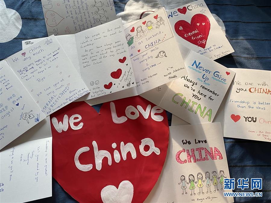 (國(guó)際·圖文互動(dòng))(5)通訊:“愛心是我們抗擊疾病最強(qiáng)的力量”——記斯里蘭卡德薇女子學(xué)校師生收到彭麗媛復(fù)信