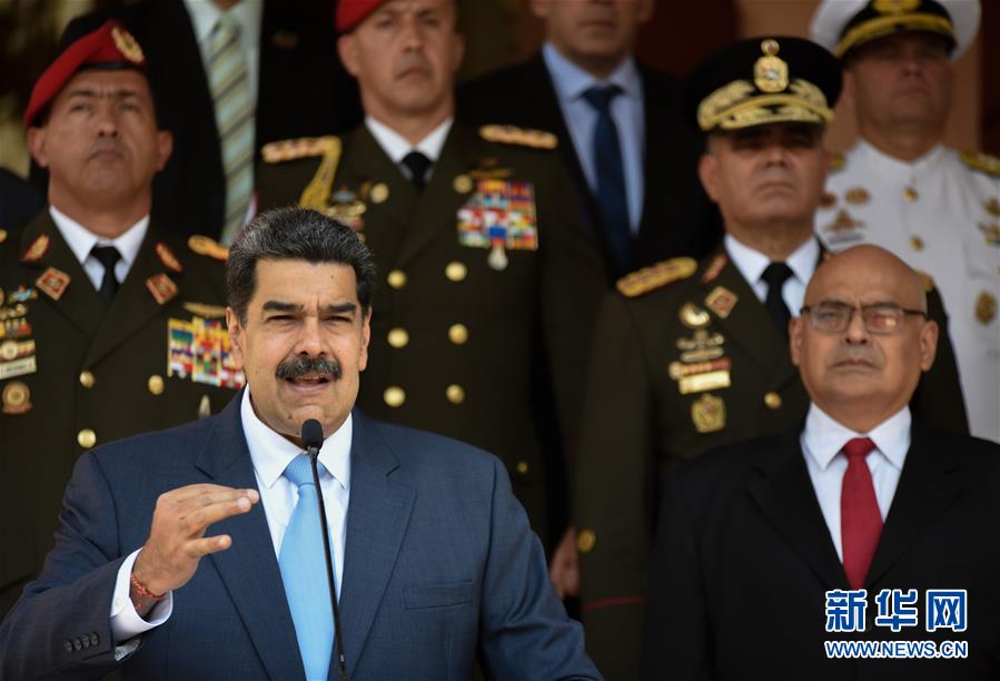 (國際疫情)(1)委內瑞拉暫停與歐洲等地航班 要求美國立即取消制裁