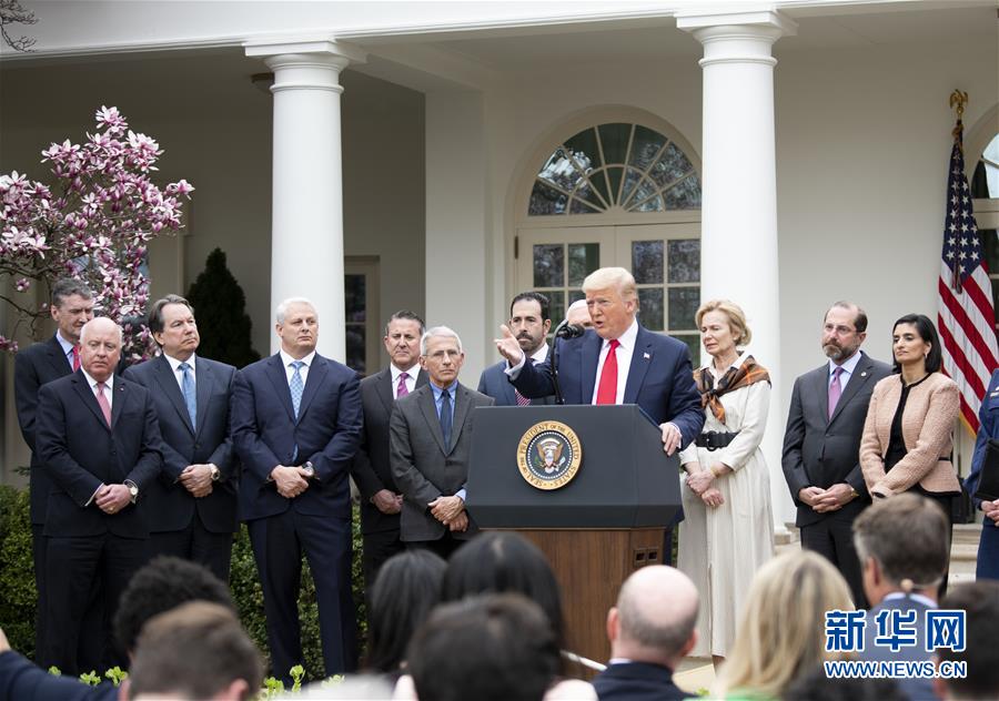（國際）（1）特朗普宣布&ldquo;國家緊急狀態&rdquo;應對美國新冠肺炎疫情