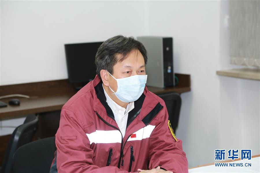 (國際疫情·圖文互動)(1)專訪:相信塞爾維亞定能戰勝疫情——訪中國赴塞爾維亞抗疫醫療專家組