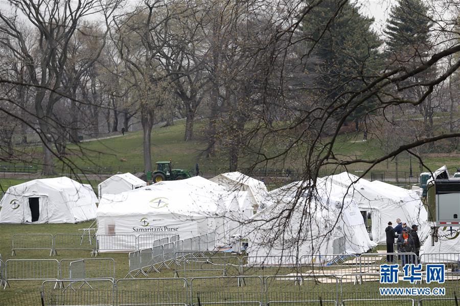(國際疫情)(8)紐約新建臨時醫院擴充醫療資源