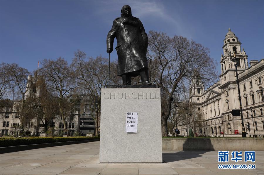 (國際疫情)(3)英國首相約翰遜被轉入重癥監護室