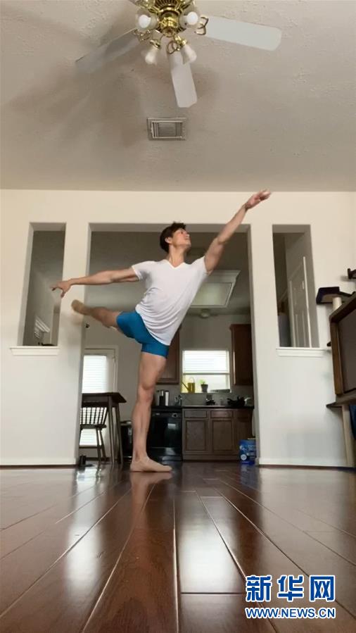 （國際&middot;圖文互動）（3）以&ldquo;舞&rdquo;抗&ldquo;疫&rdquo;&mdash;&mdash;休斯敦中國舞蹈家開設(shè)公益網(wǎng)課
