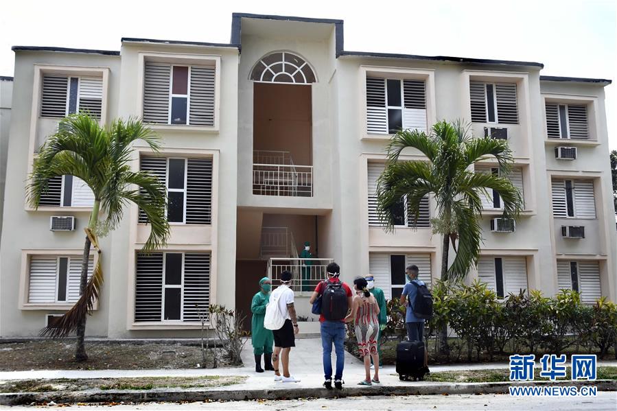 （海外抗疫故事&middot;圖文互動）（1）通訊：&ldquo;比起待在家里，我更想幫助別人&rdquo;&mdash;&mdash;記古巴信息科技大學(xué)集中隔離點的師生志愿者