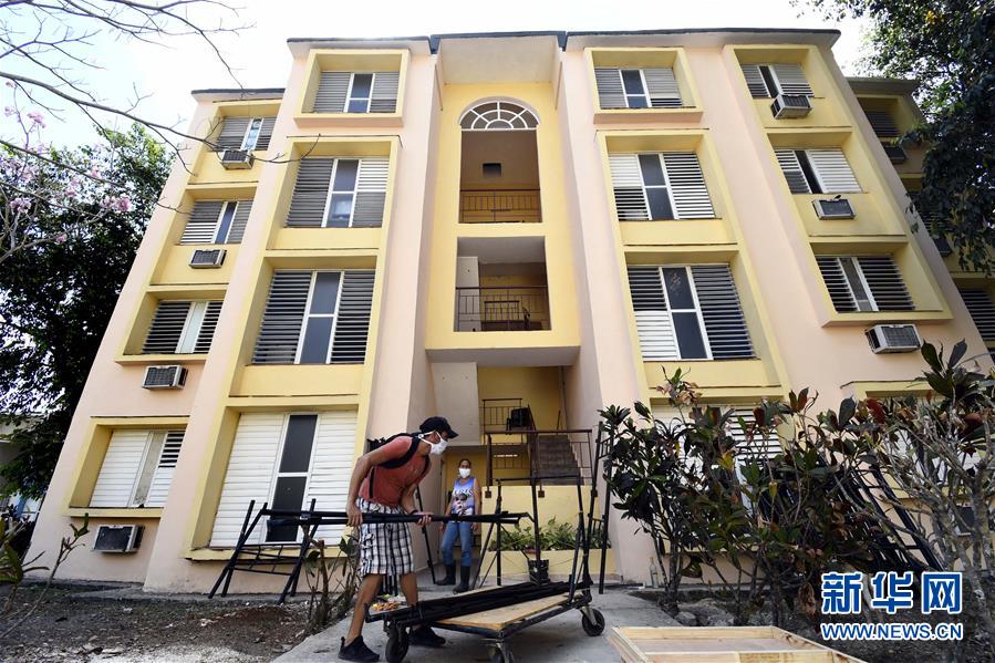 （海外抗疫故事&middot;圖文互動）（4）通訊：&ldquo;比起待在家里，我更想幫助別人&rdquo;&mdash;&mdash;記古巴信息科技大學(xué)集中隔離點的師生志愿者