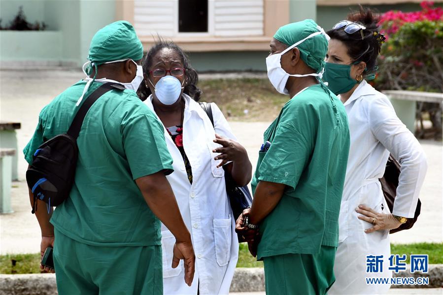 （海外抗疫故事&middot;圖文互動）（6）通訊：&ldquo;比起待在家里，我更想幫助別人&rdquo;&mdash;&mdash;記古巴信息科技大學(xué)集中隔離點的師生志愿者