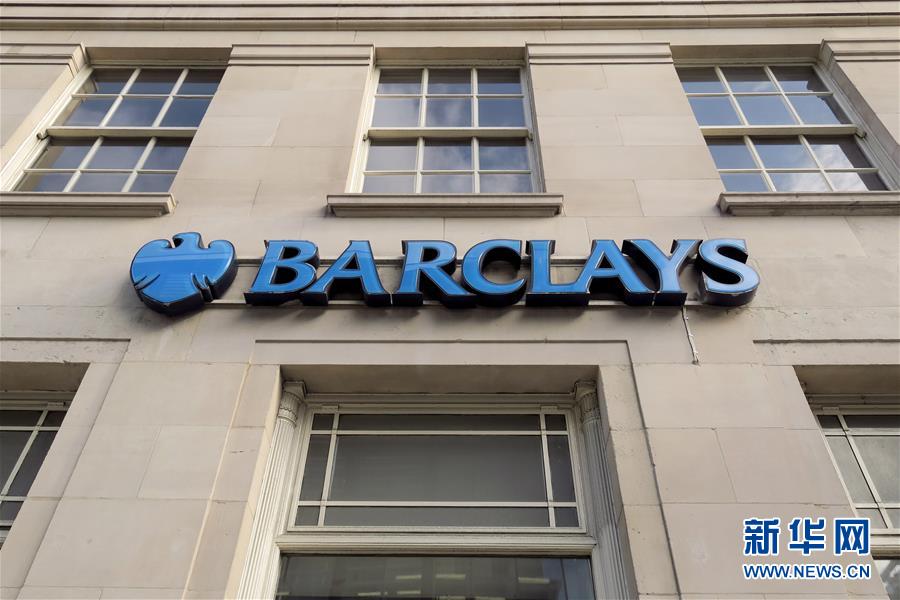 (國際疫情)(8)疫情嚴重影響倫敦證交所上市企業一季度業績