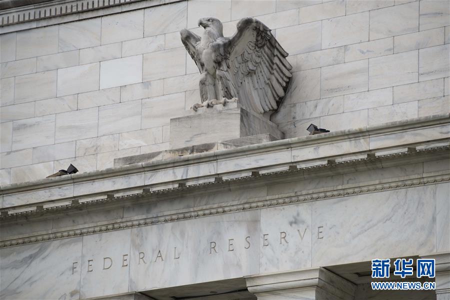 (國際)(2)美聯儲警告新冠疫情對美國經濟前景構成相當大風險