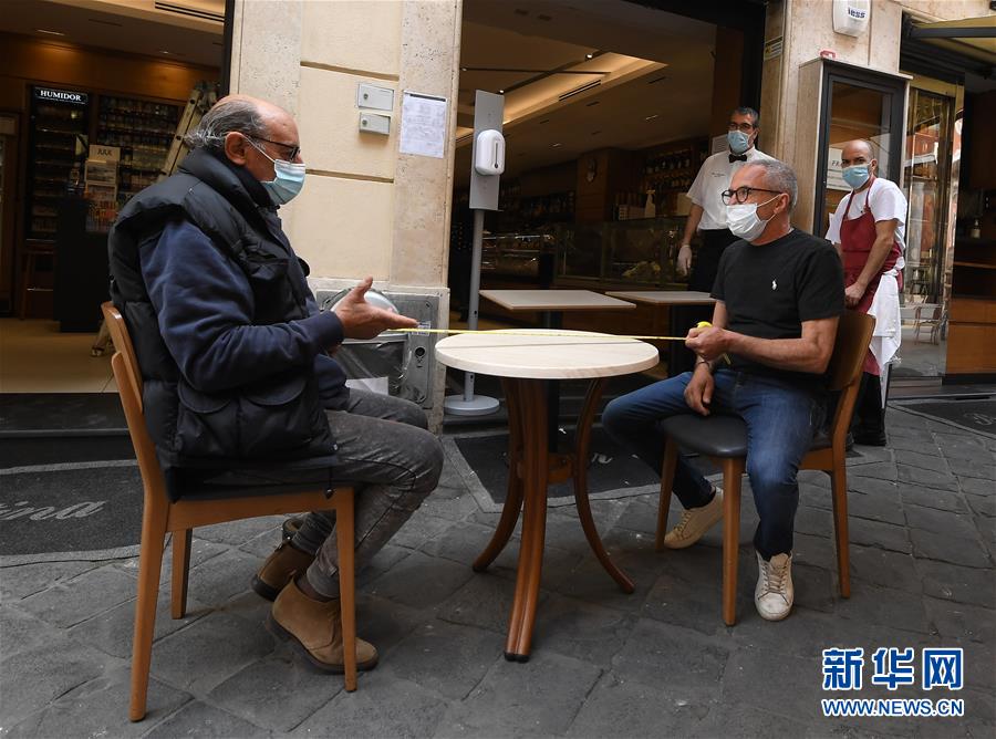 (國際疫情)(5)意大利新冠治愈病例增至120205例