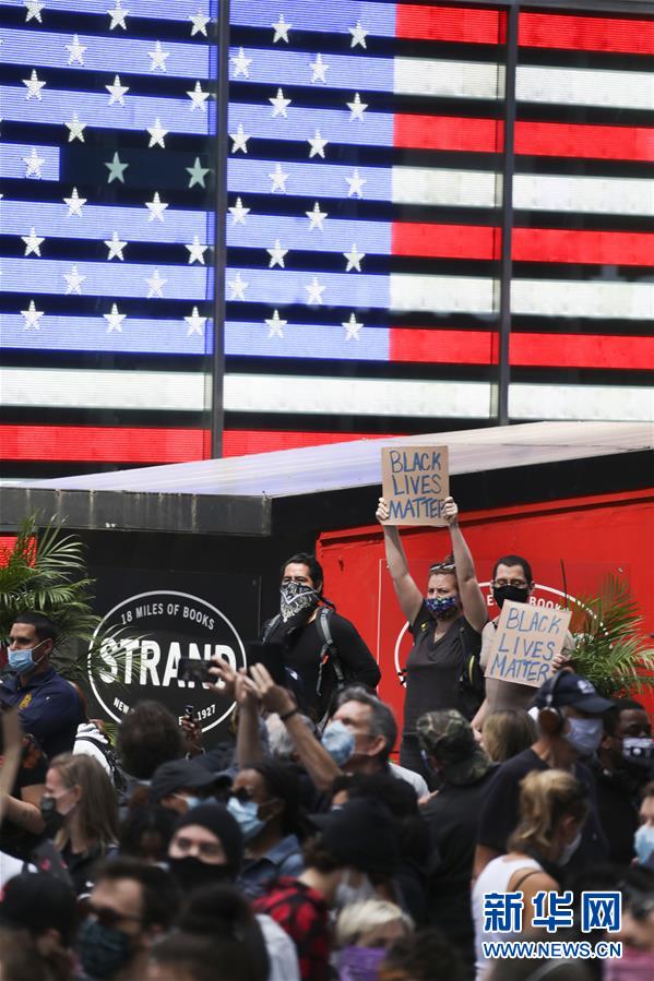 (國(guó)際)(1)紐約民眾抗議警察暴力執(zhí)法進(jìn)入第五天