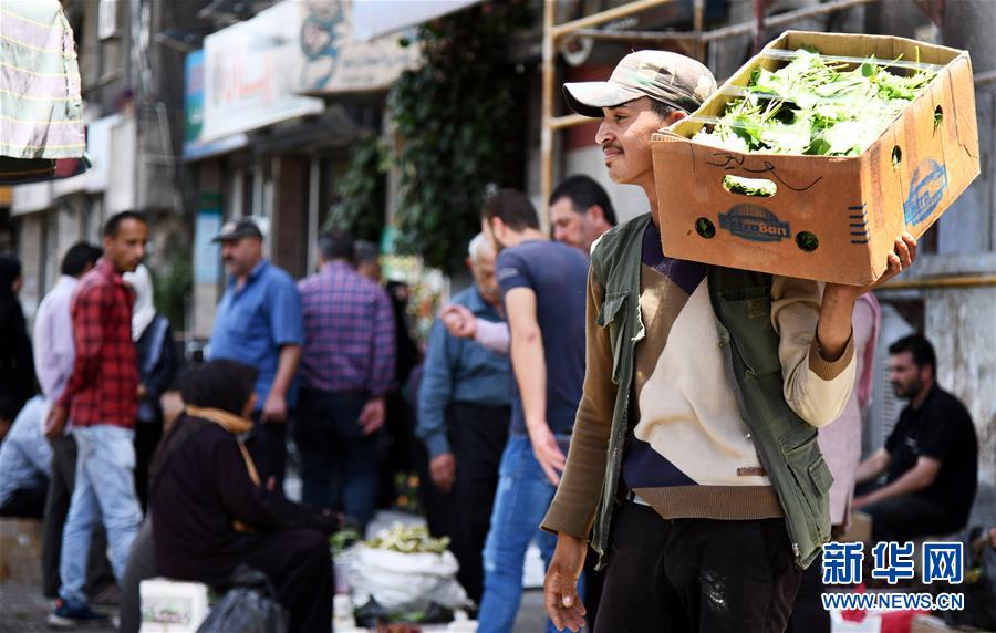 （國際疫情&middot;圖文互動）（3）隨筆：一周漲價6次&mdash;&mdash;疫情、戰亂和經濟封鎖下的敘利亞