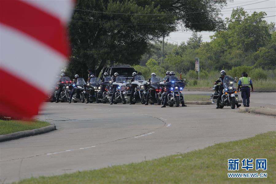 (國際)(5)弗洛伊德葬禮在美國休斯敦舉行