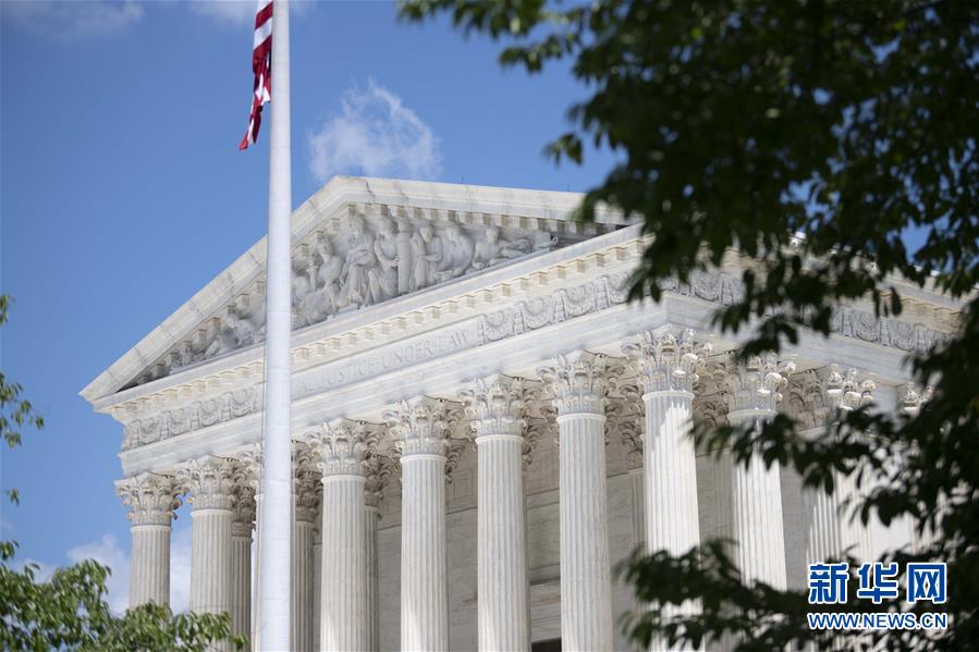 (國際)(1)美聯邦最高法院裁決地方檢察官可以調閱特朗普財務記錄