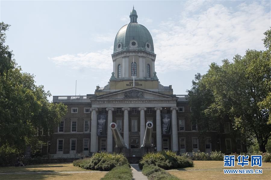 (國際·圖文互動)(2)“戰爭之聲”警示人們珍視和平——記英博物館策展紀念反法西斯戰爭勝利75周年