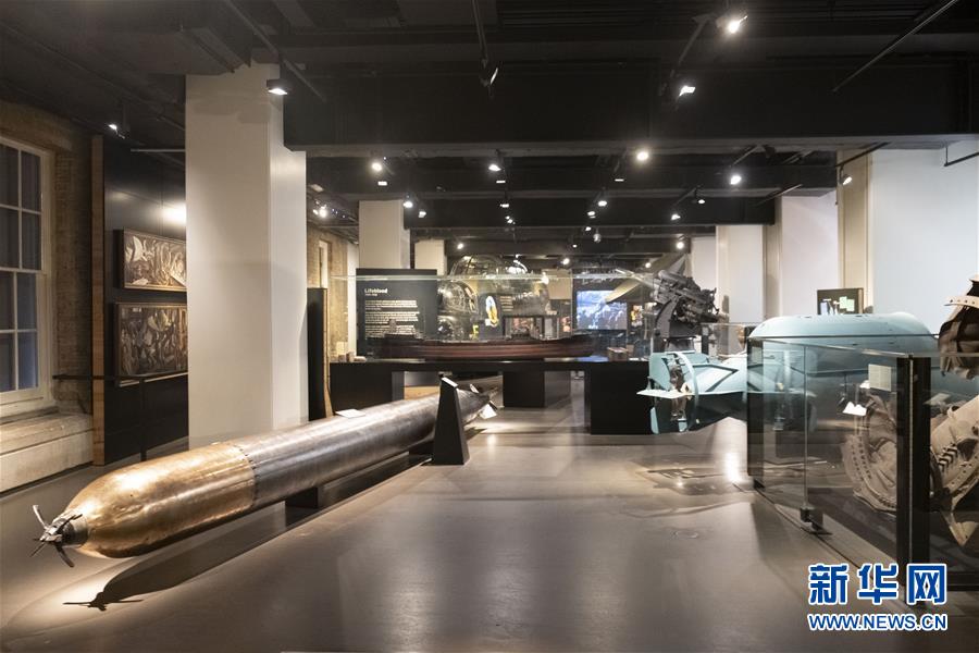 (國際·圖文互動)(9)“戰爭之聲”警示人們珍視和平——記英博物館策展紀念反法西斯戰爭勝利75周年