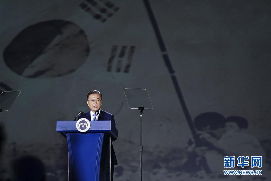 (國(guó)際)(1)文在寅說支持韓國(guó)大法院對(duì)強(qiáng)征韓國(guó)勞工索賠案的裁決