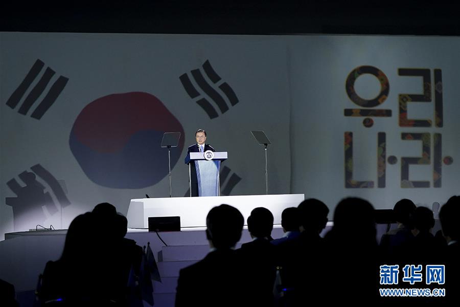 (國(guó)際)(2)文在寅說支持韓國(guó)大法院對(duì)強(qiáng)征韓國(guó)勞工索賠案的裁決