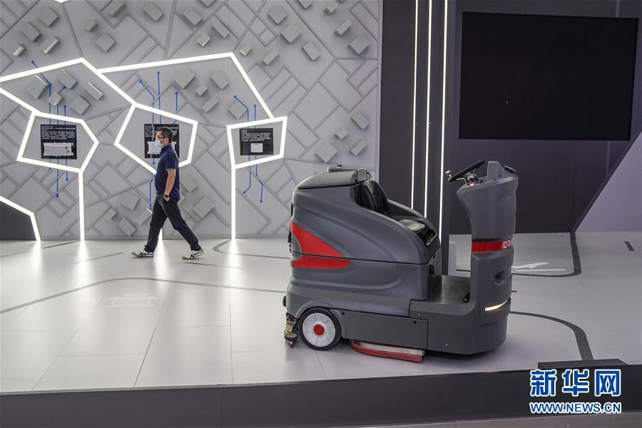 (2020服貿(mào)會)(3)北京:探營2020服貿(mào)會場館