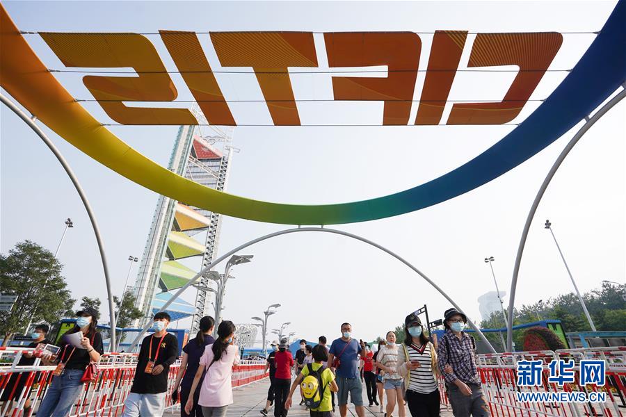 （2020服貿會）（8）服貿會展區人氣旺