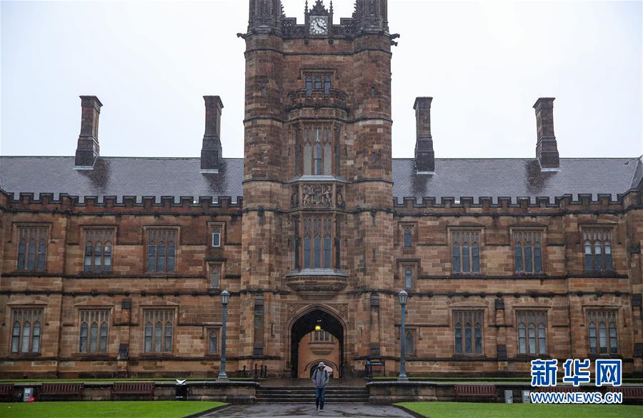 (國(guó)際·圖文互動(dòng))(2)澳大利亞國(guó)際教育產(chǎn)業(yè)經(jīng)歷“寒冬”