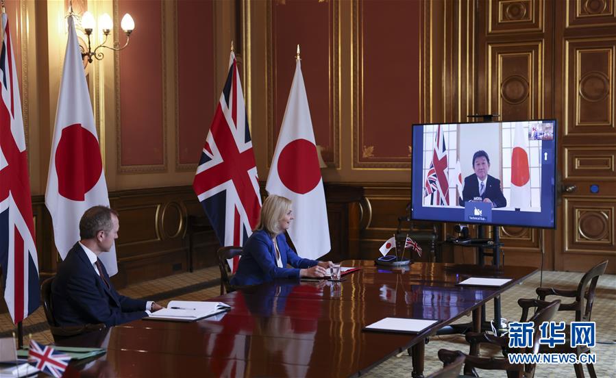 （國際）（2）英國達成&ldquo;脫歐&rdquo;后首份重大貿易協議