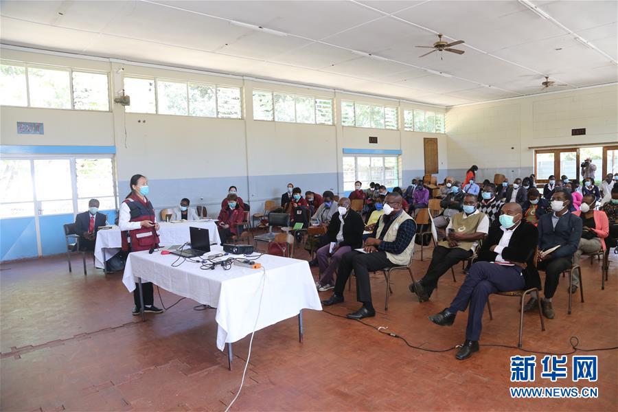 （國(guó)際）（7）患難見(jiàn)真情&mdash;&mdash;中非書(shū)寫(xiě)團(tuán)結(jié)抗疫時(shí)代佳話