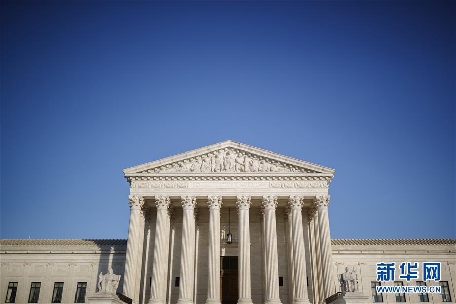 (國際)(2)美國國會參議院批準巴雷特任聯(lián)邦最高法院大法官