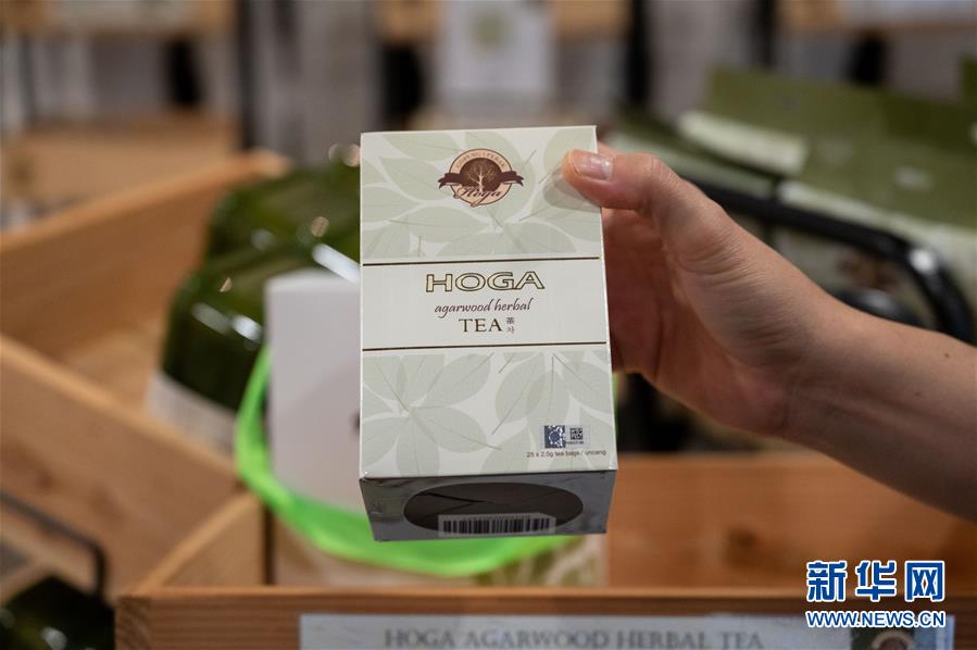 （第三屆進博會&middot;圖文互動）（9）專訪：進博會提供了一個共享中國發展機遇的平臺