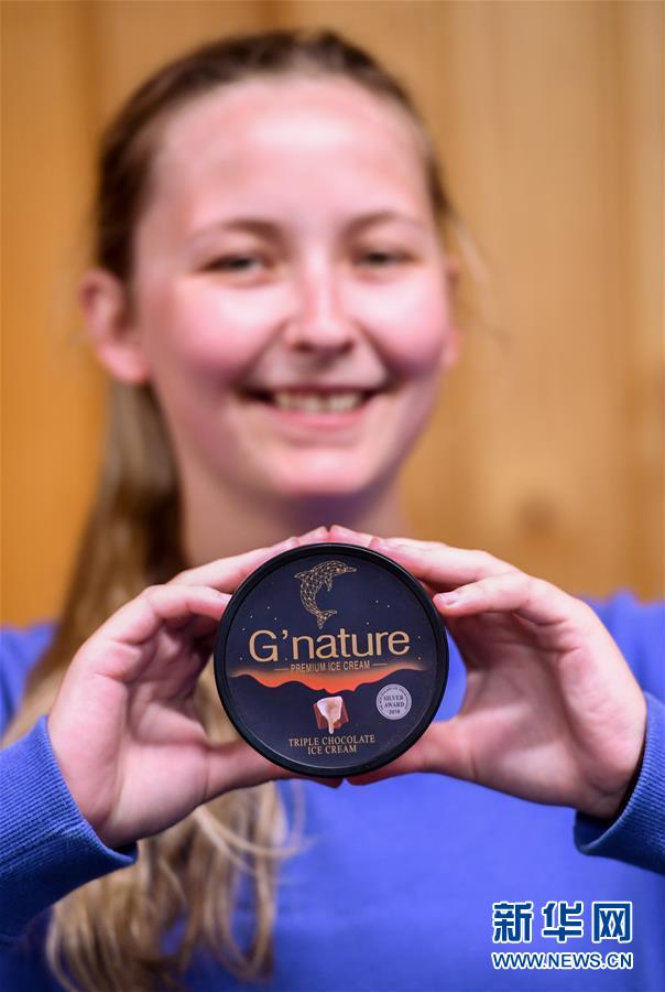 (第三屆進博會·圖文互動)(1)通訊:新西蘭的進博會味道,甜