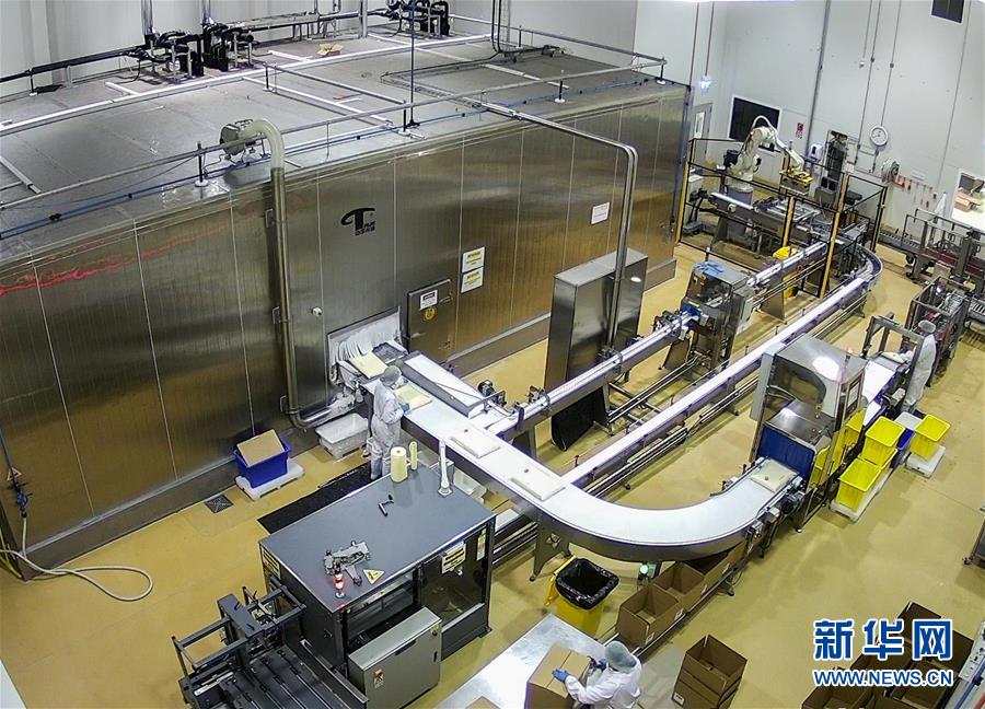 (第三屆進博會·圖文互動)(4)通訊:新西蘭的進博會味道,甜