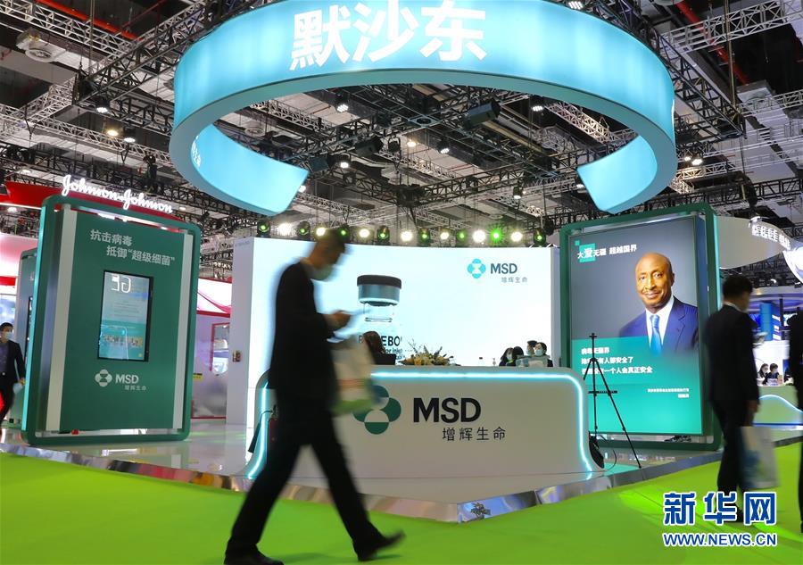 （第三屆進(jìn)博會(huì)&middot;圖文互動(dòng)）（7）新疫苗、新療法，進(jìn)博會(huì)最&ldquo;火爆&rdquo;展區(qū)見聞