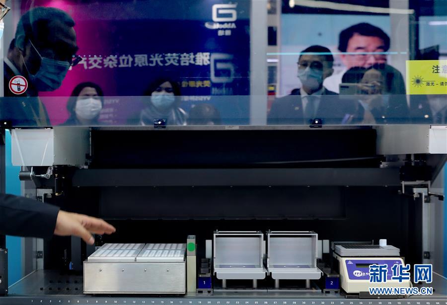 （第三屆進(jìn)博會(huì)&middot;圖文互動(dòng)）（11）新疫苗、新療法，進(jìn)博會(huì)最&ldquo;火爆&rdquo;展區(qū)見聞