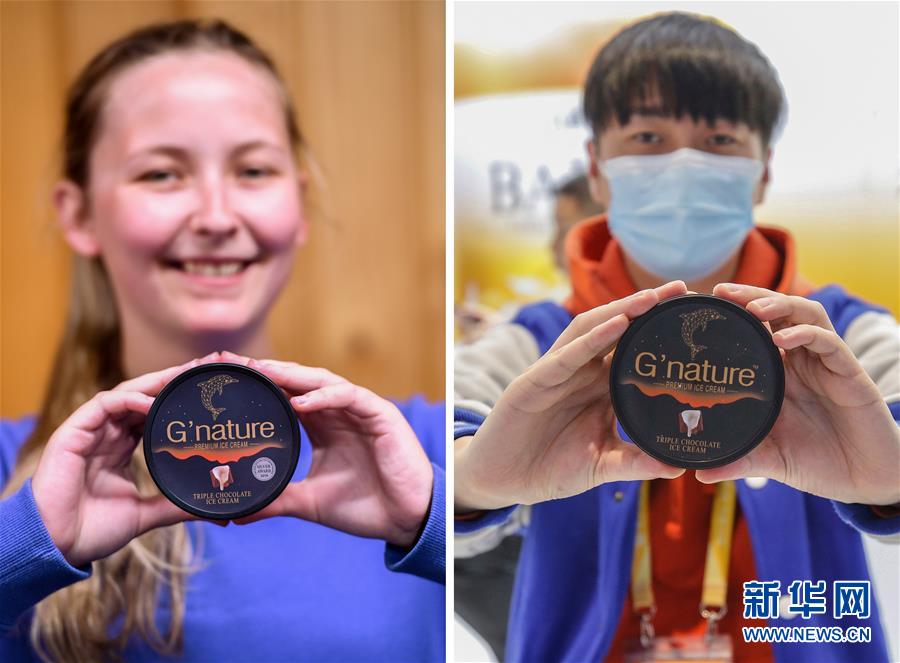 (第三屆進(jìn)博會(huì))(1)世界的市場(chǎng) 共享的舞臺(tái)